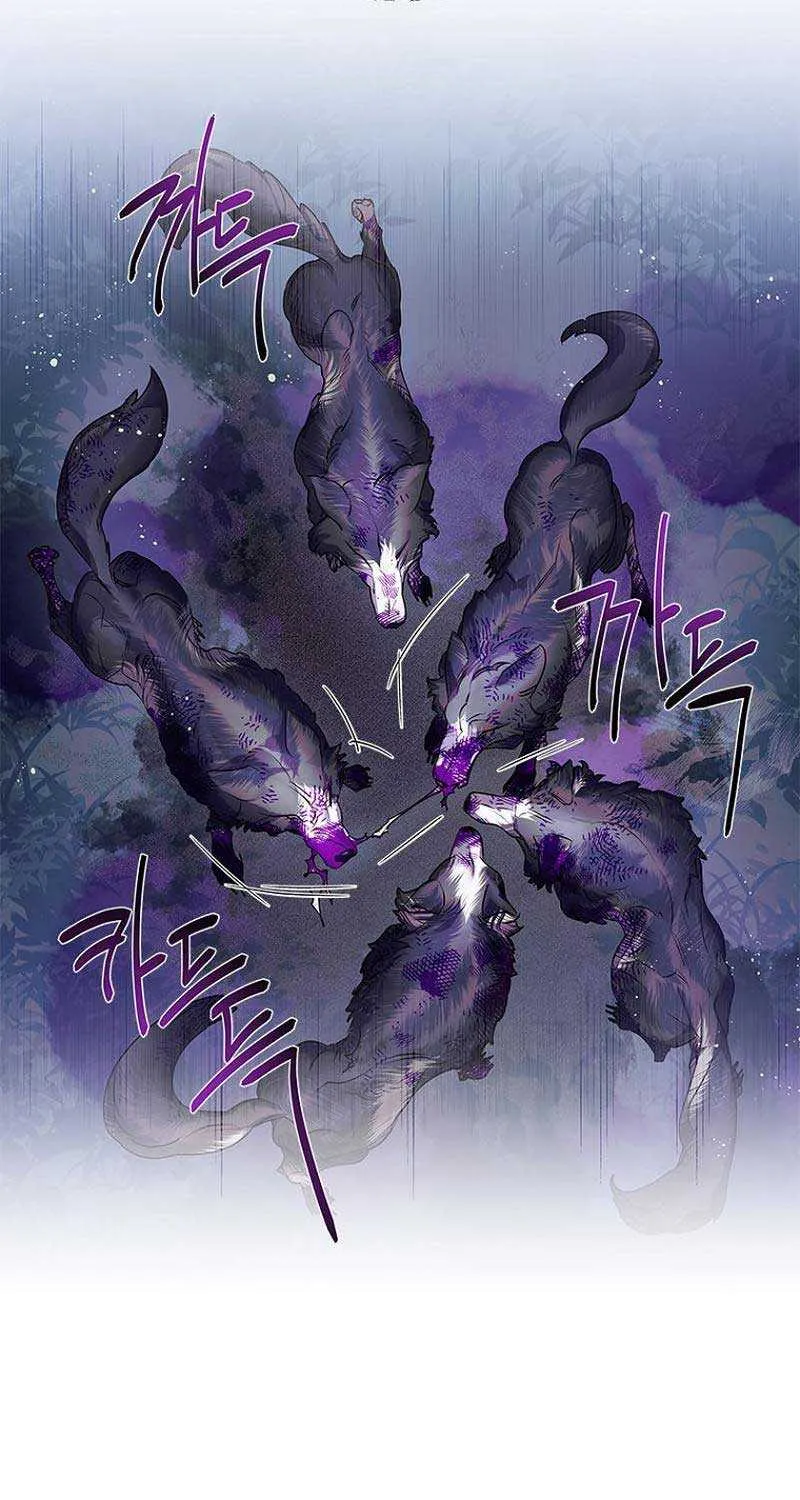It’s Time to Stop Looking for a New Family Chapter 6 page 19 - 