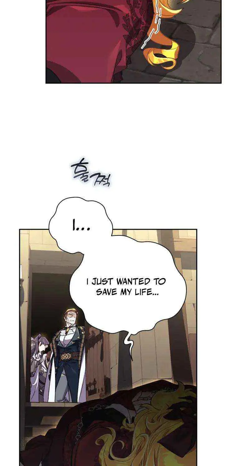It’s Time to Stop Looking for a New Family Chapter 60 page 14 - 