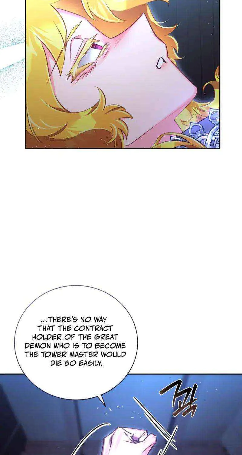 It’s Time to Stop Looking for a New Family Chapter 60 page 52 - 