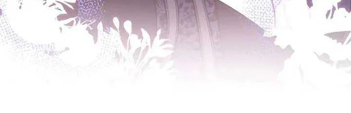 It’s Time to Stop Looking for a New Family Chapter 61 page 11 - 