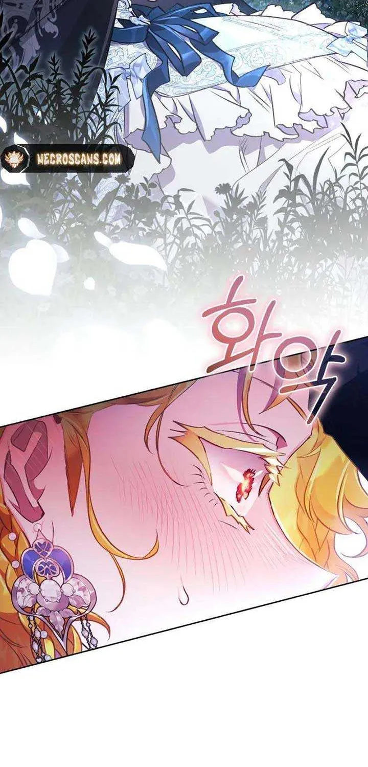 It’s Time to Stop Looking for a New Family Chapter 64 page 14 - 