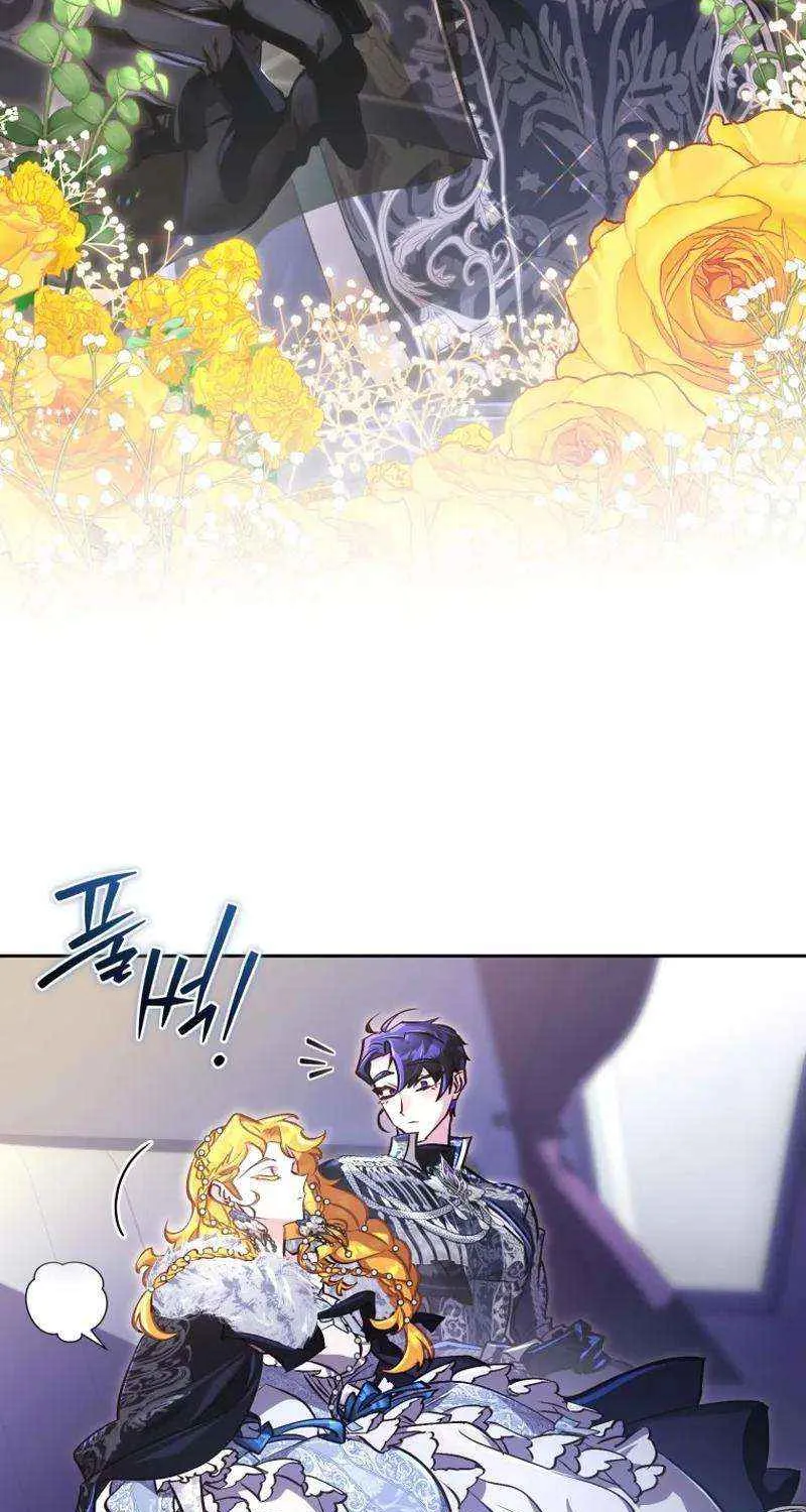 It’s Time to Stop Looking for a New Family Chapter 65 page 52 - 