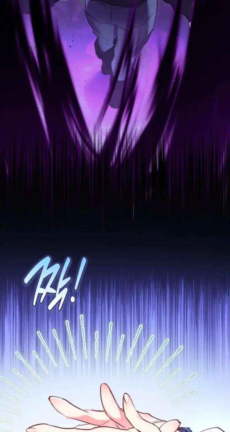 It’s Time to Stop Looking for a New Family Chapter 66 page 68 - 