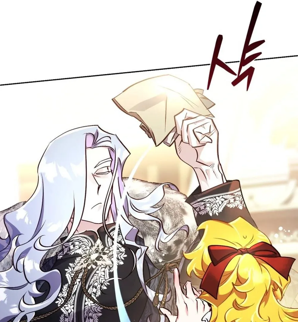 It’s Time to Stop Looking for a New Family Chapter 67 page 46 - 