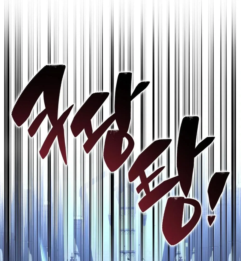 It’s Time to Stop Looking for a New Family Chapter 68 page 112 - 