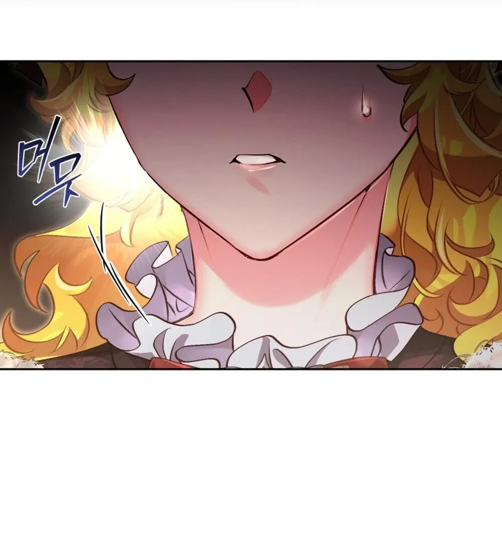 It’s Time to Stop Looking for a New Family Chapter 68 page 30 - 