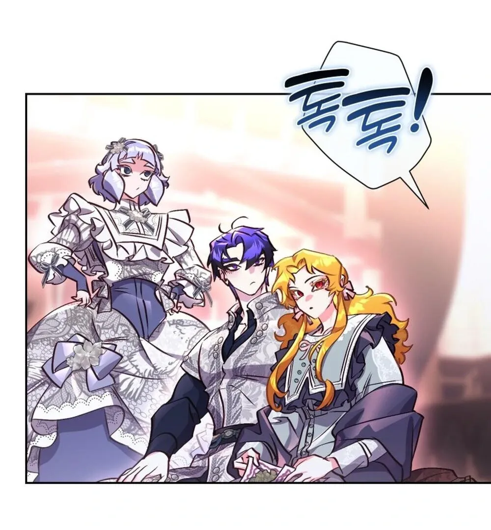 It’s Time to Stop Looking for a New Family Chapter 69 page 82 - 