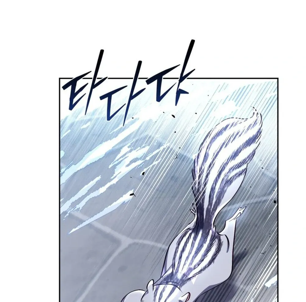 It’s Time to Stop Looking for a New Family Chapter 69 page 89 - 