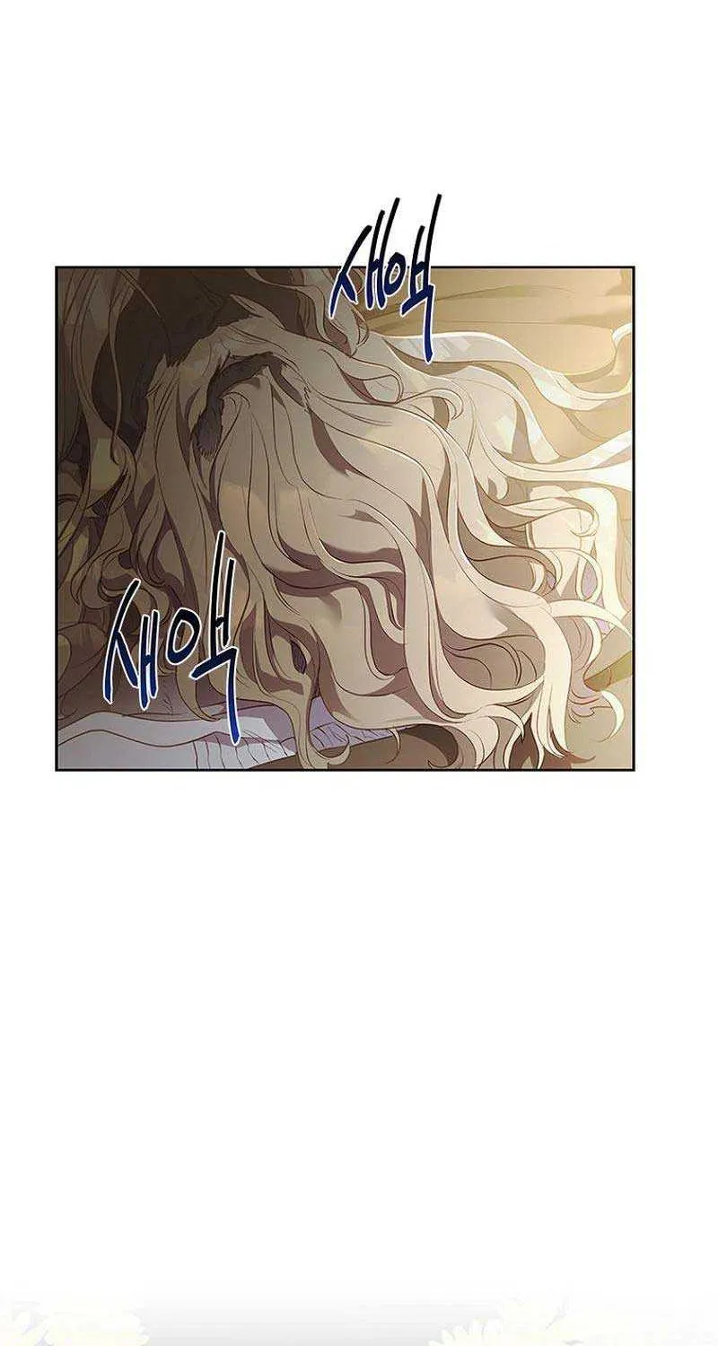 It’s Time to Stop Looking for a New Family Chapter 7 page 62 - 
