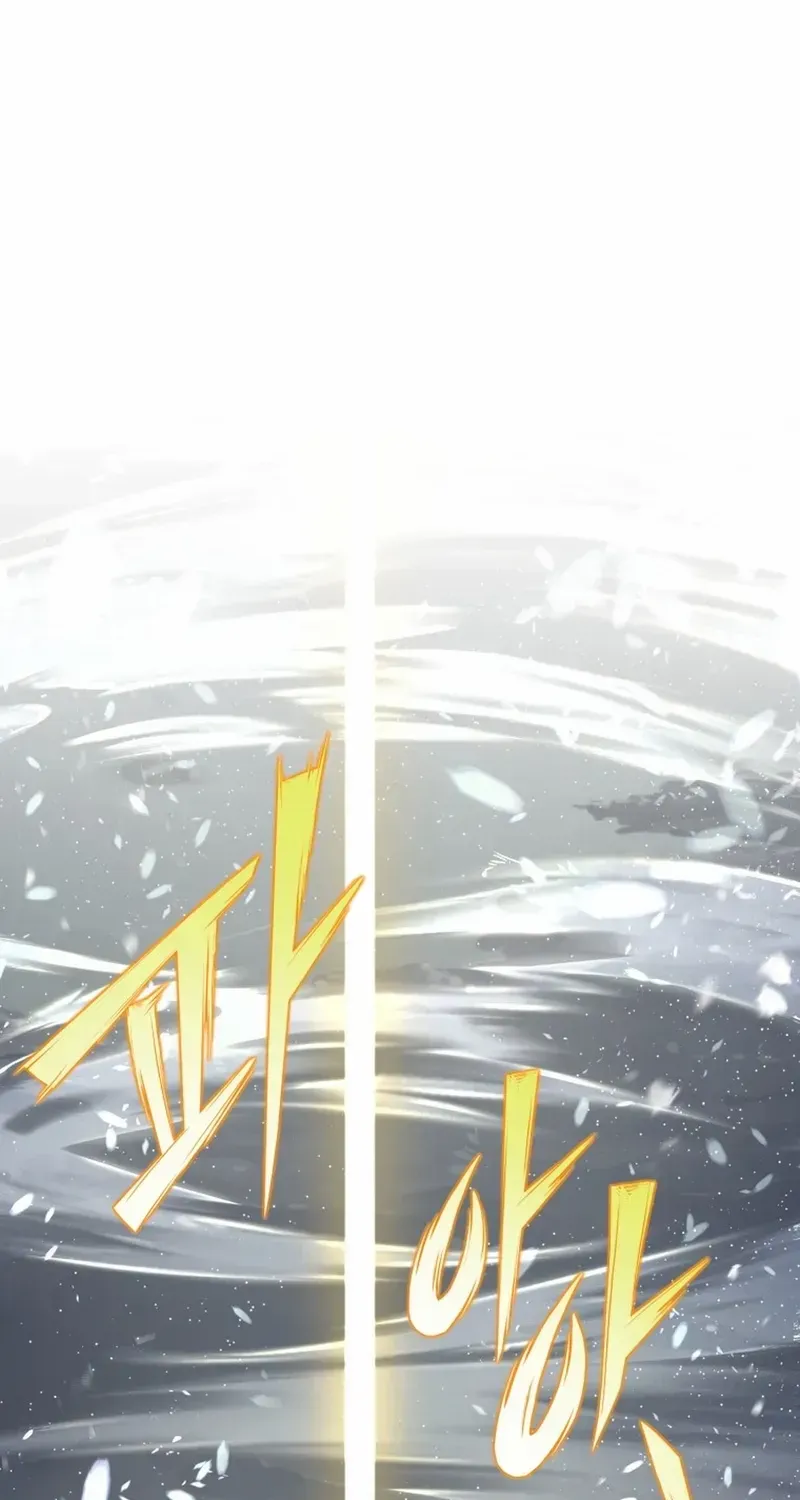It’s Time to Stop Looking for a New Family Chapter 71 page 36 - 