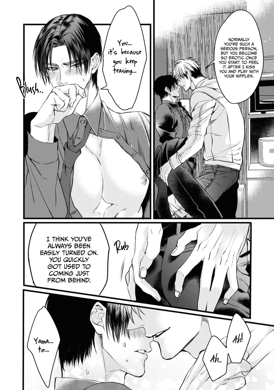 Read Itsuka no True End chapter 1 image 12 on Lezhin