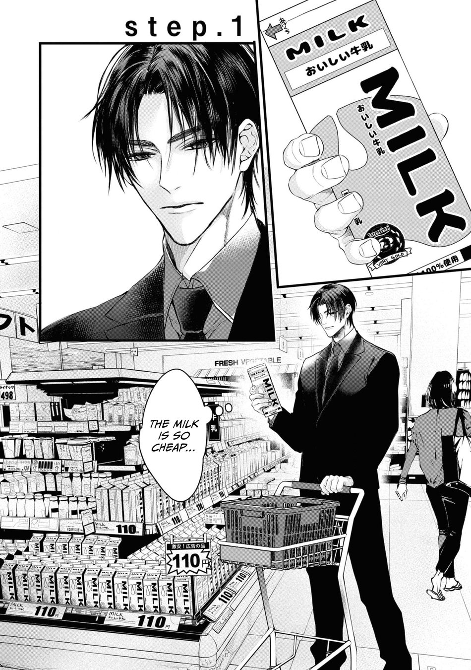 Read Itsuka no True End chapter 1 image 3 on Lezhin