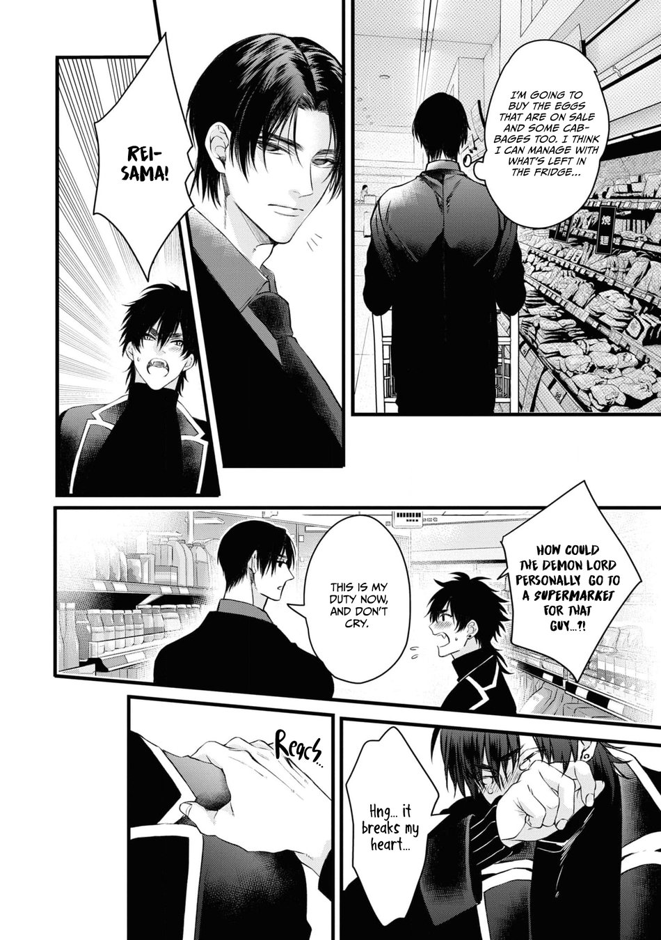 Read Itsuka no True End chapter 1 image 4 on Lezhin
