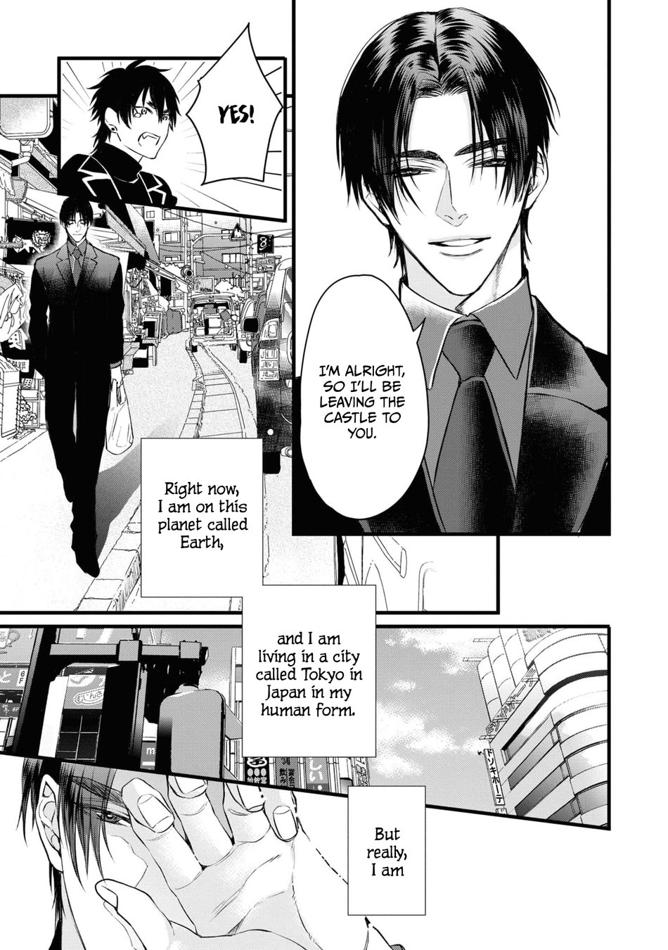 Read Itsuka no True End chapter 1 image 5 on Lezhin