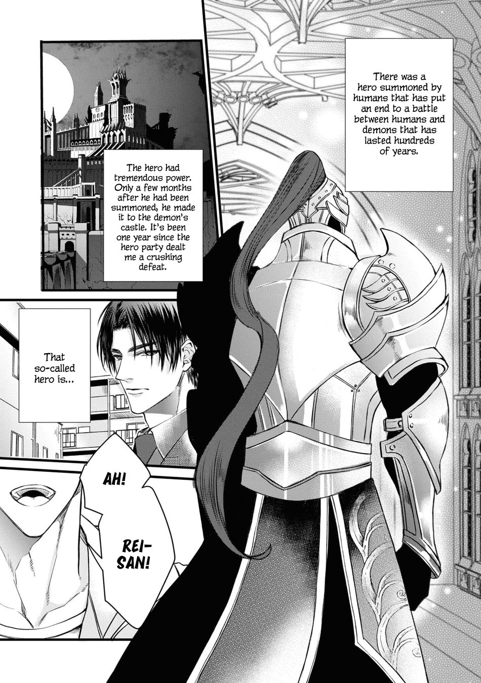 Read Itsuka no True End chapter 1 image 7 on Lezhin