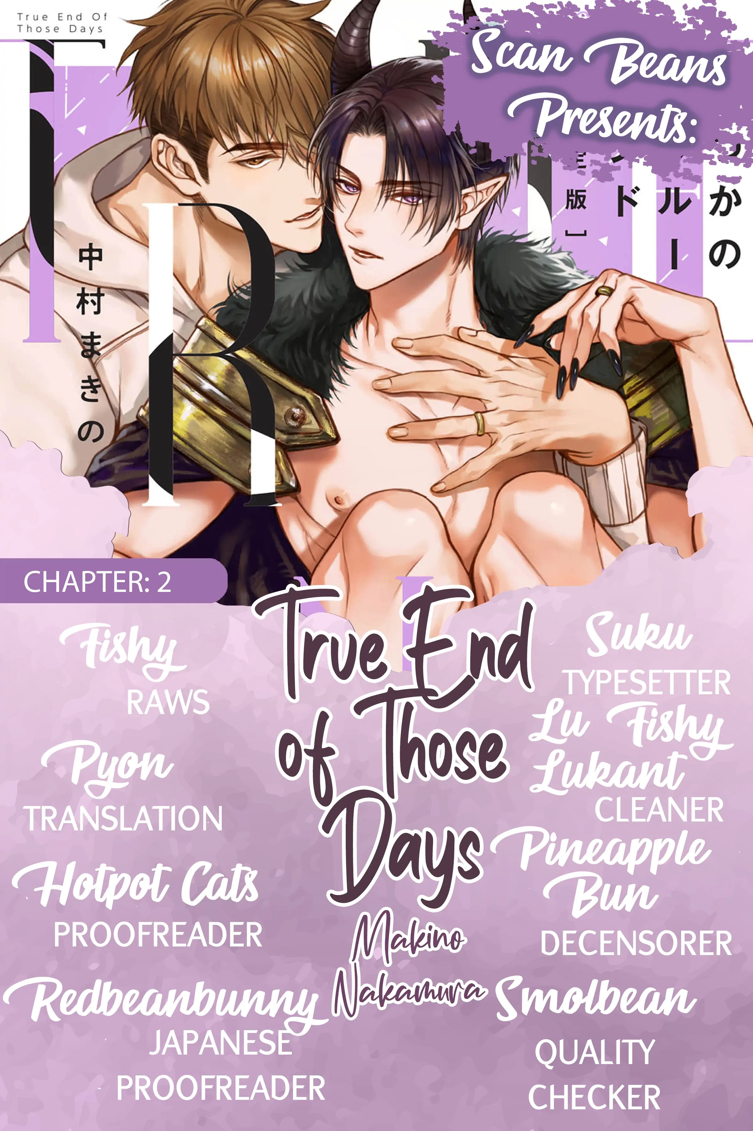 Read Itsuka no True End chapter 2 image 1 on Lezhin