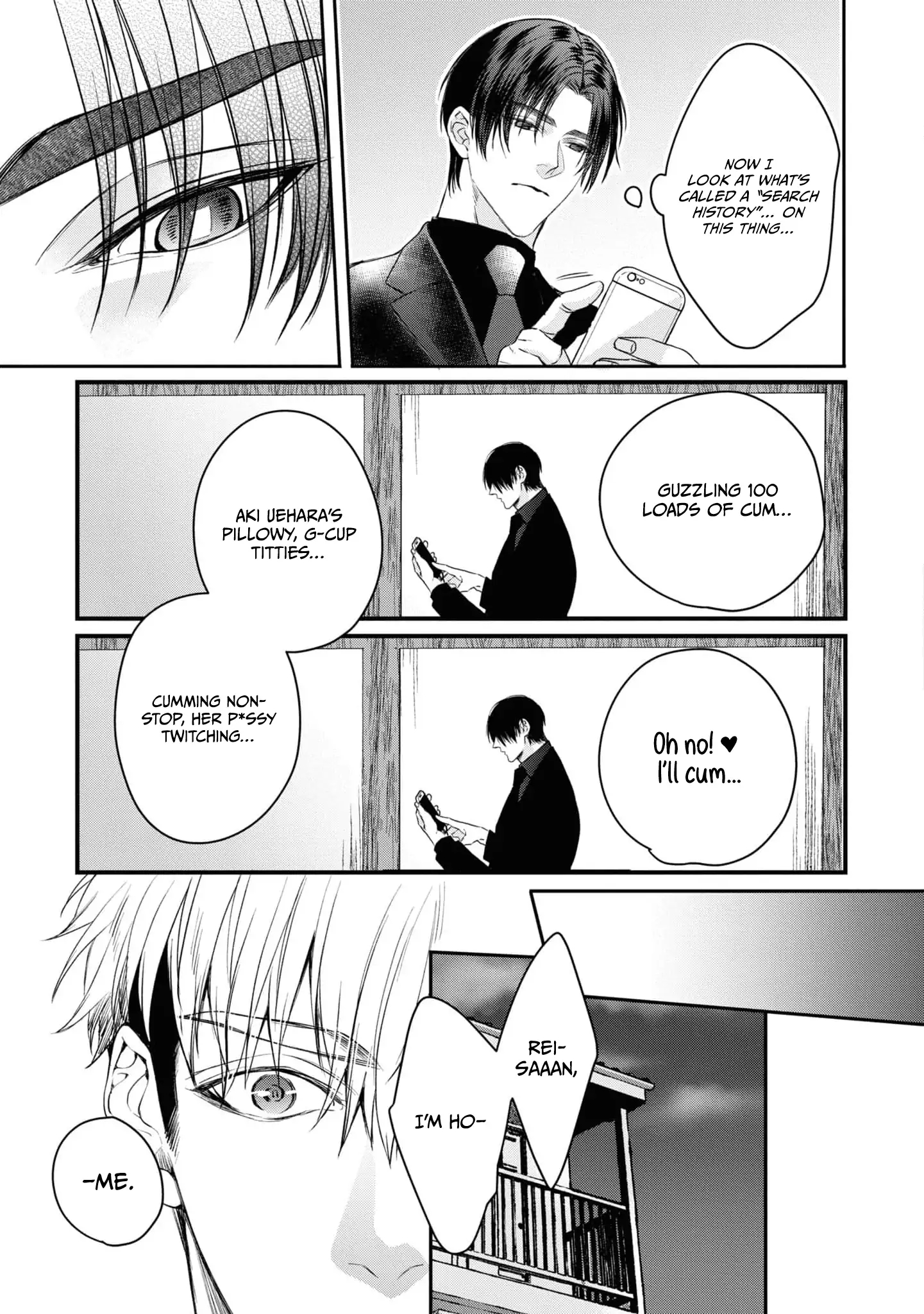 Read Itsuka no True End chapter 2 image 10 on Lezhin