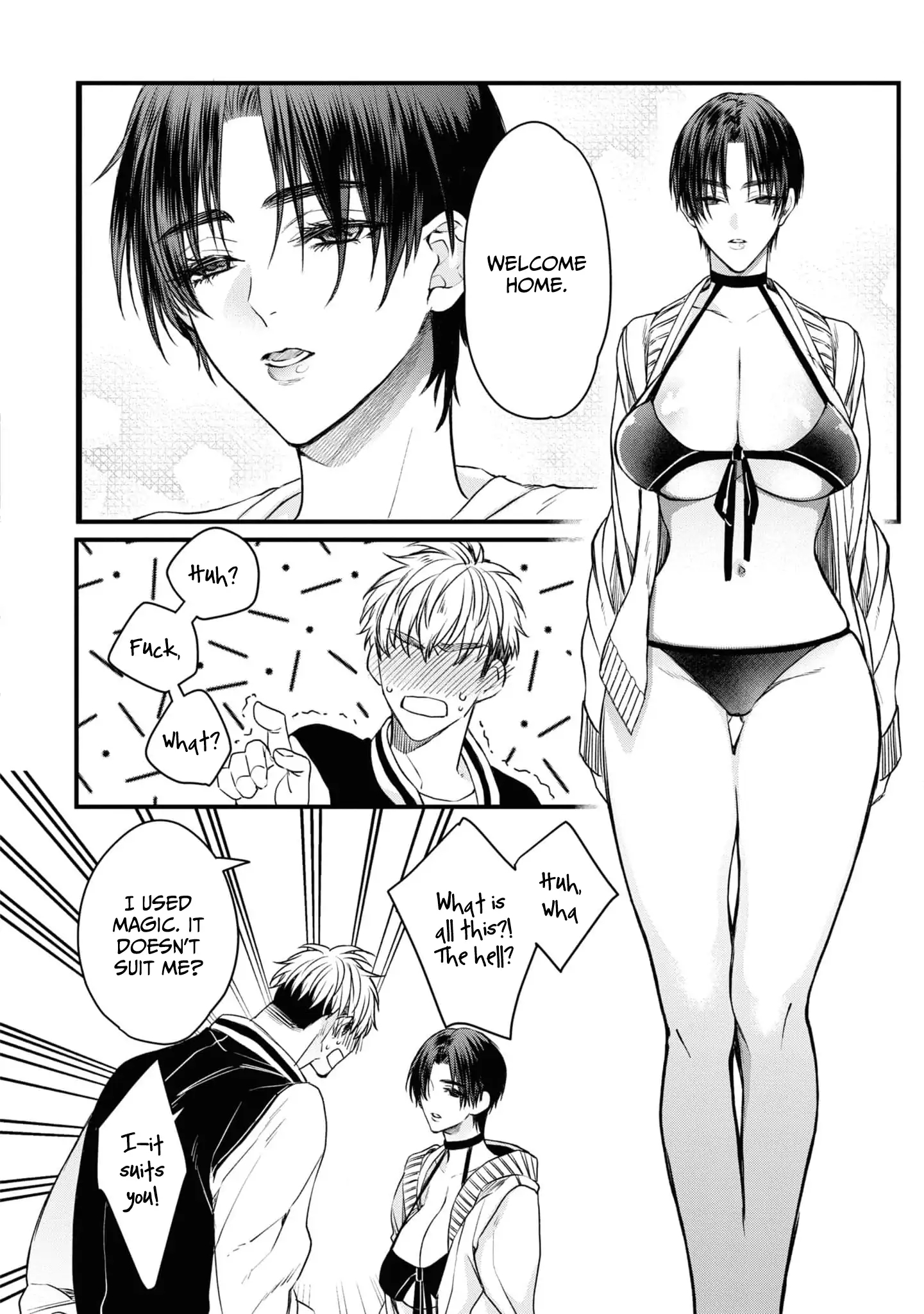 Read Itsuka no True End chapter 2 image 11 on Lezhin