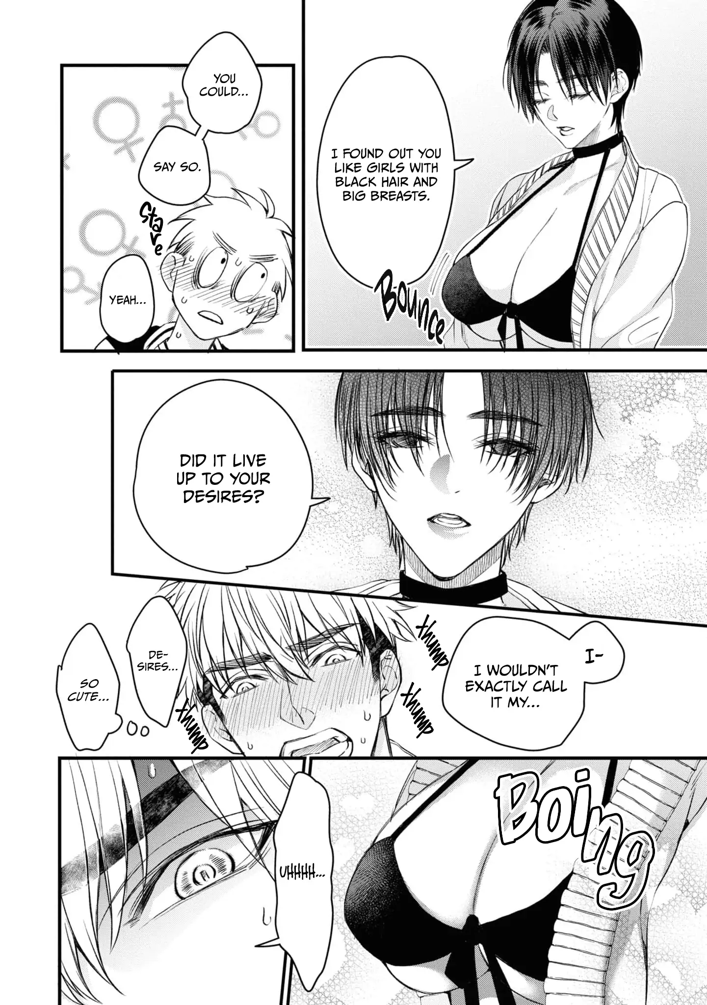 Read Itsuka no True End chapter 2 image 13 on Lezhin