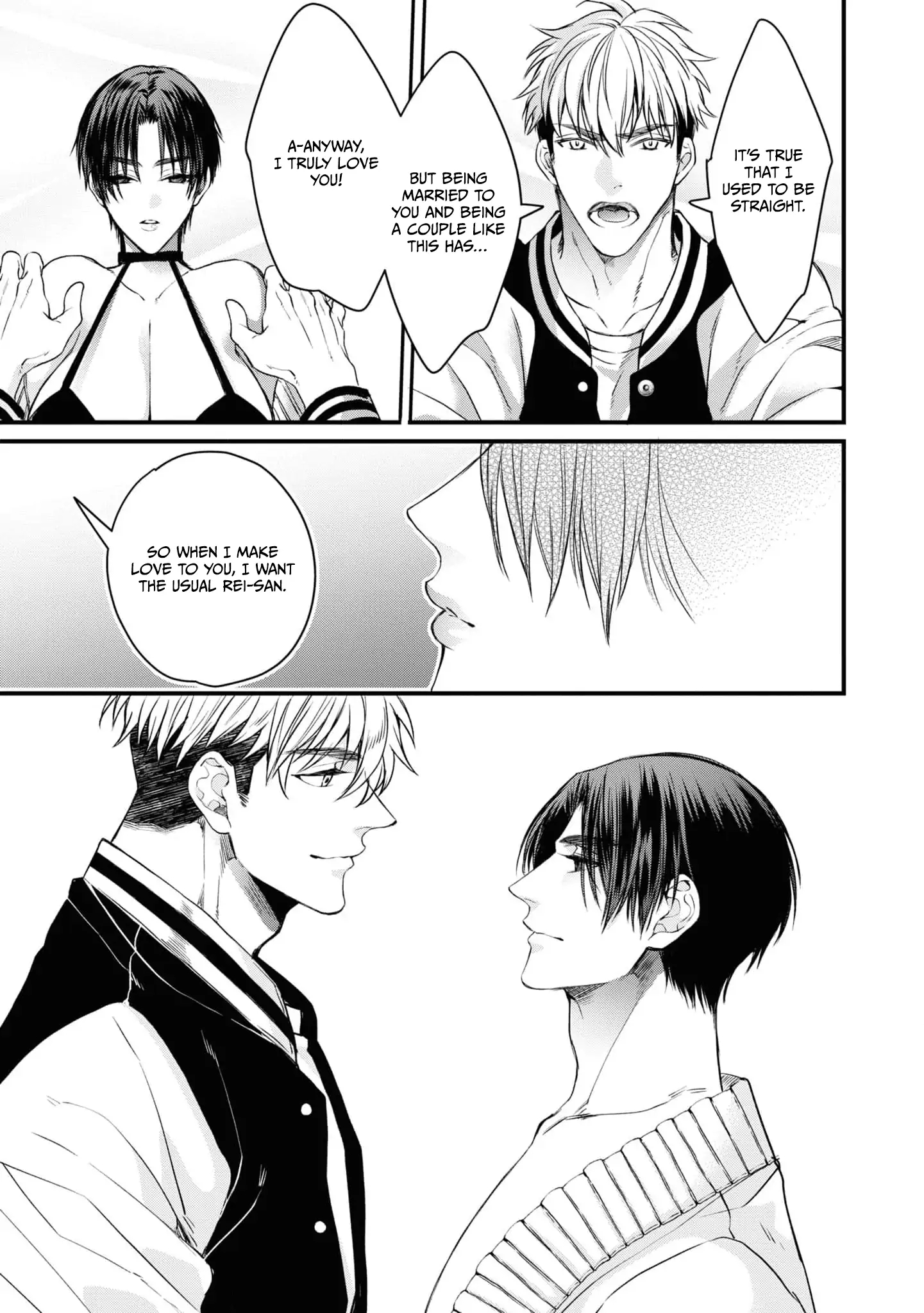 Read Itsuka no True End chapter 2 image 16 on Lezhin