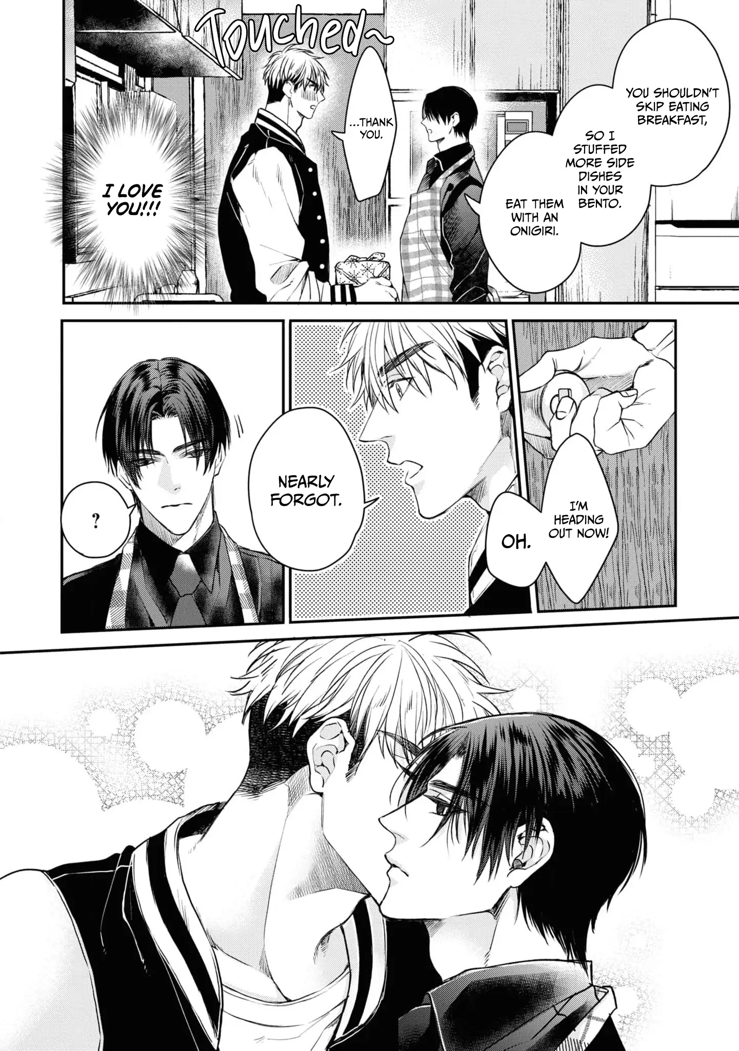 Read Itsuka no True End chapter 2 image 3 on Lezhin