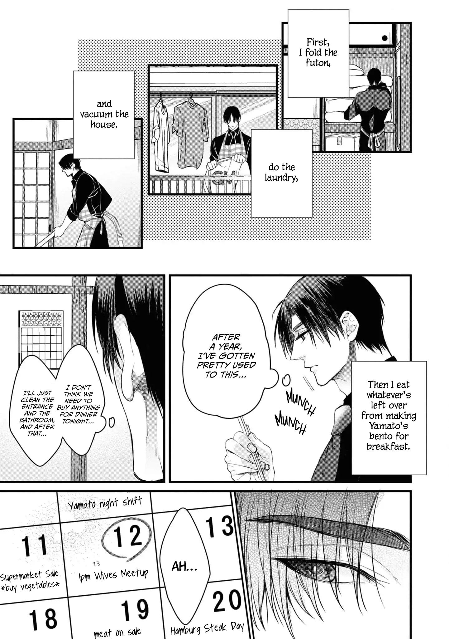 Read Itsuka no True End chapter 2 image 6 on Lezhin