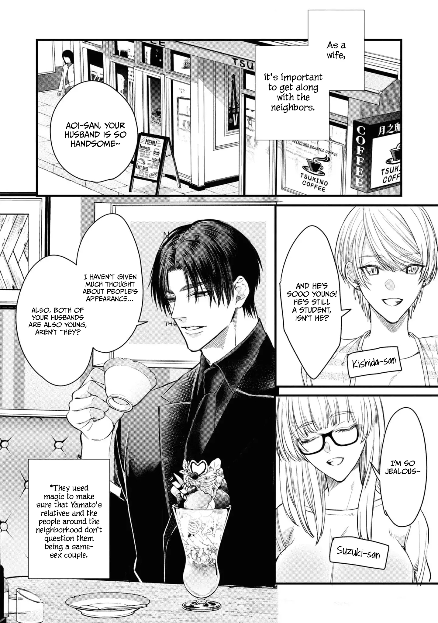 Read Itsuka no True End chapter 2 image 7 on Lezhin