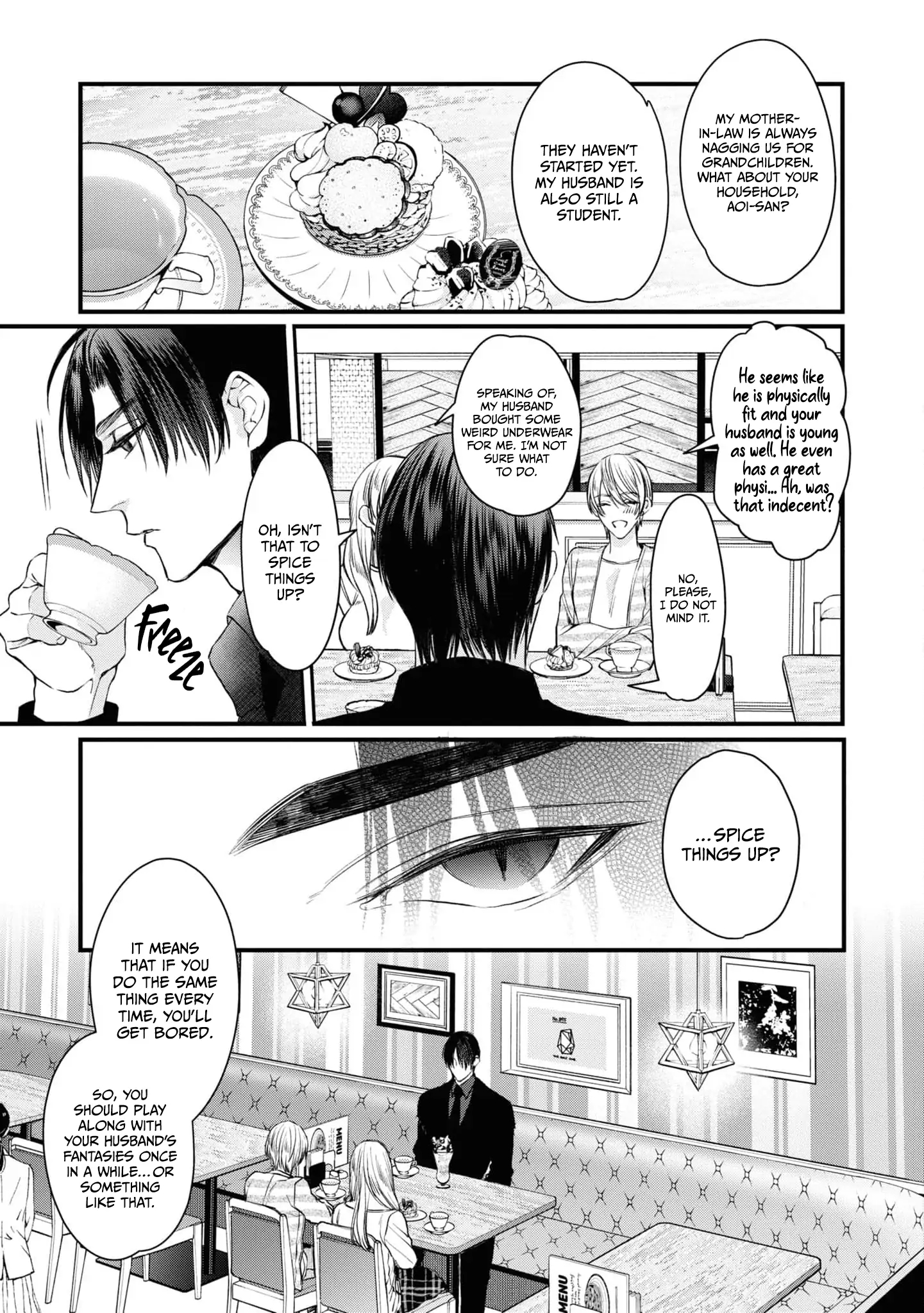 Read Itsuka no True End chapter 2 image 8 on Lezhin