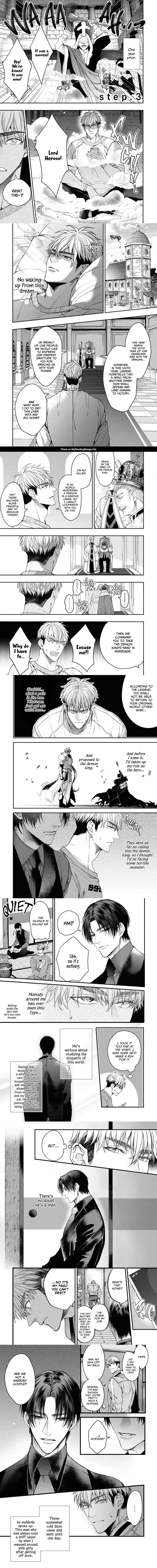 Read Itsuka no True End chapter 3 image 2 on Lezhin
