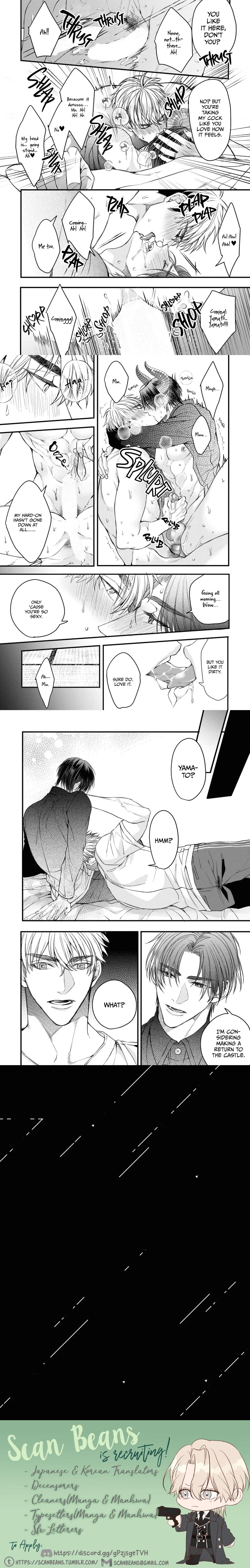 Read Itsuka no True End chapter 3 image 6 on Lezhin