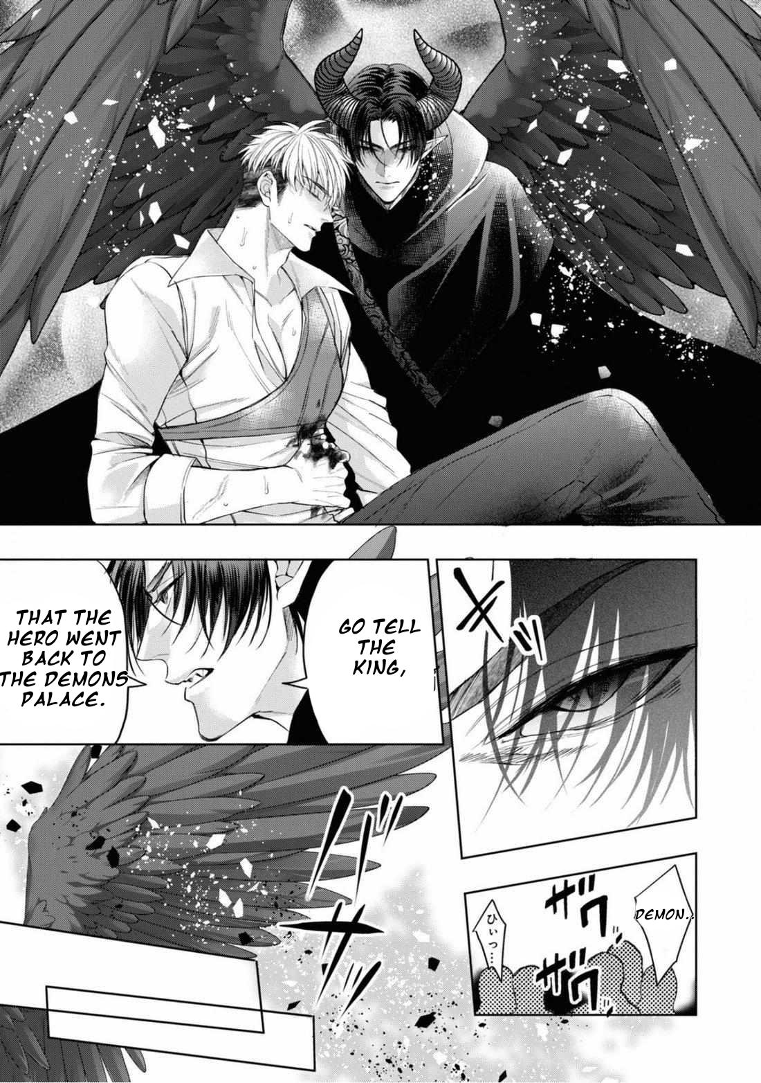 Read Itsuka no True End chapter 4.1 image 11 on Lezhin