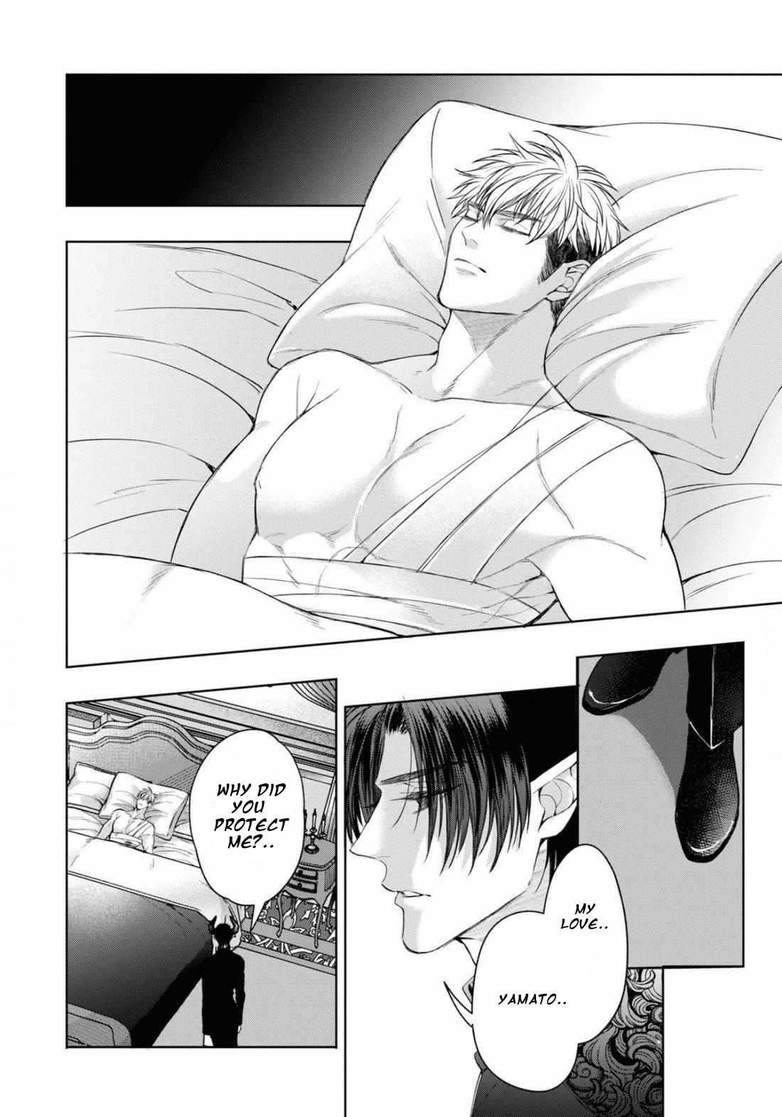 Read Itsuka no True End chapter 4.1 image 12 on Lezhin