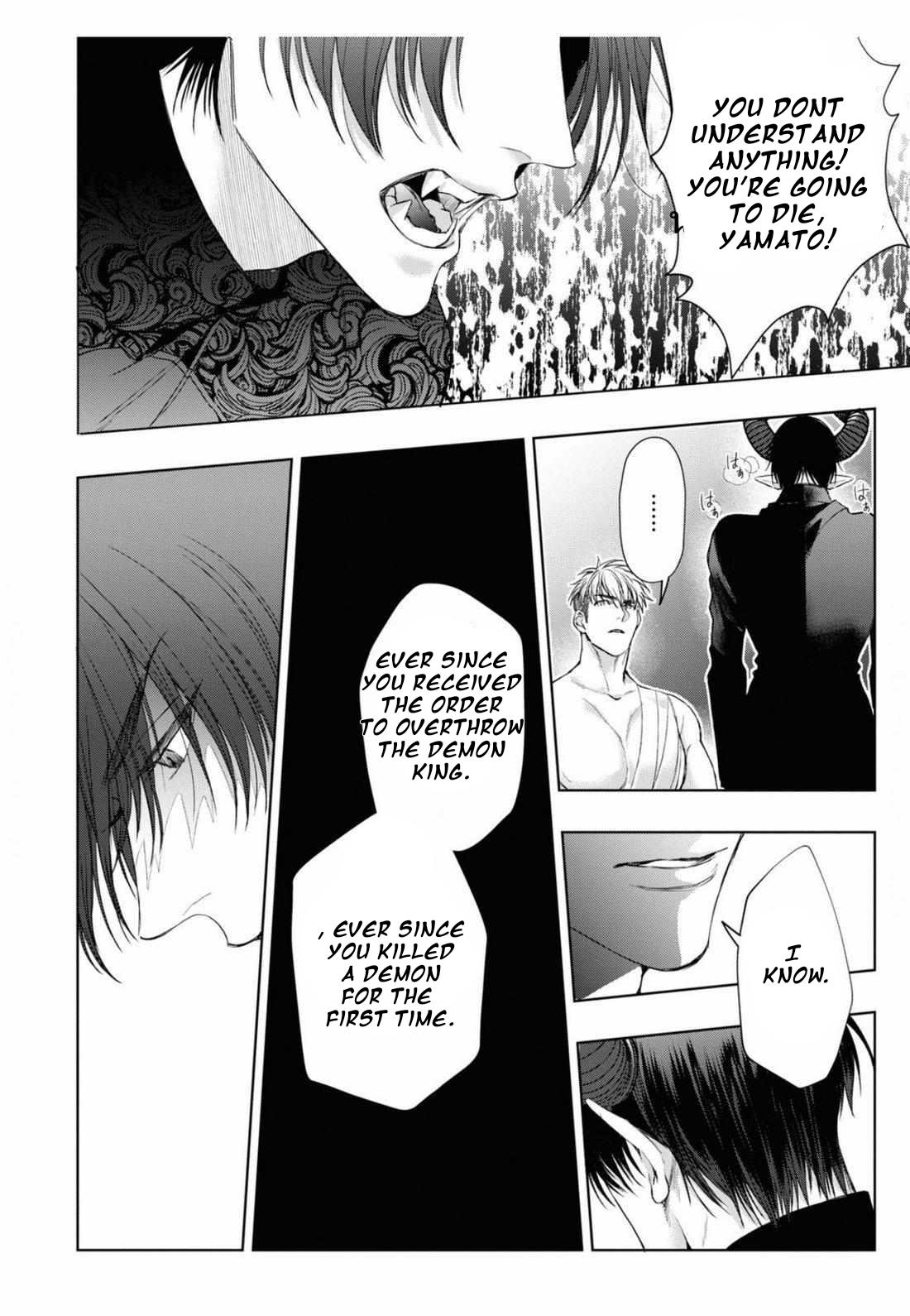 Read Itsuka no True End chapter 4.1 image 14 on Lezhin