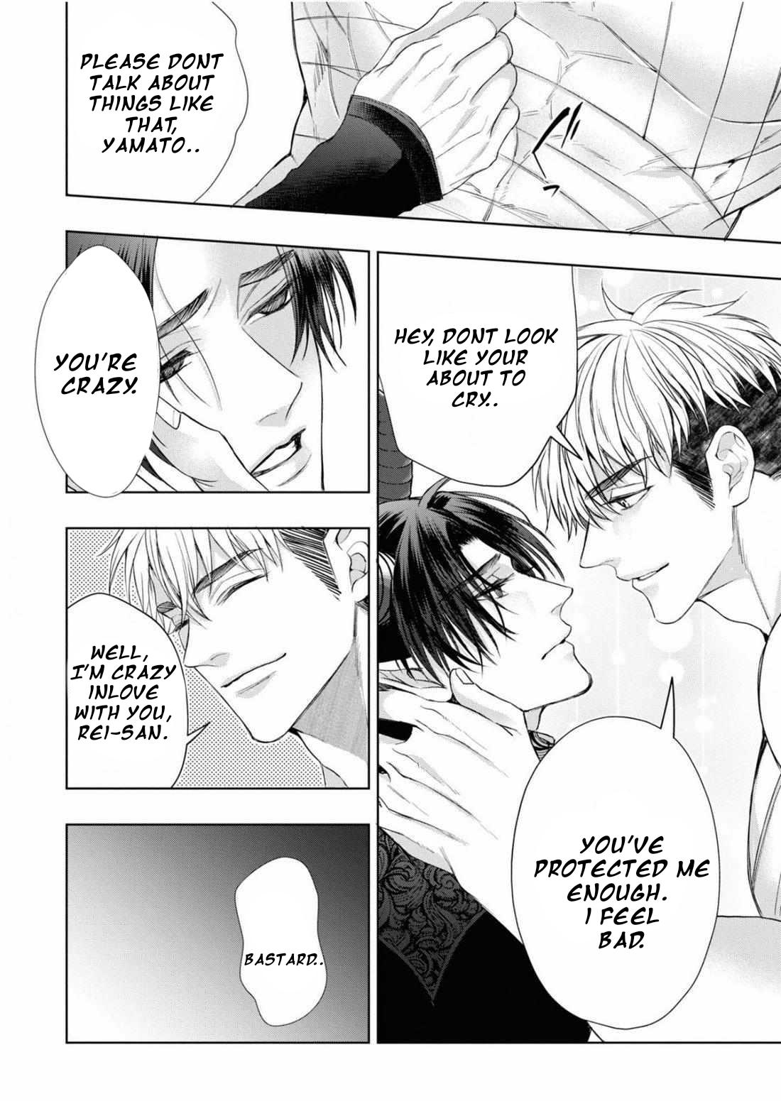 Read Itsuka no True End chapter 4.1 image 16 on Lezhin