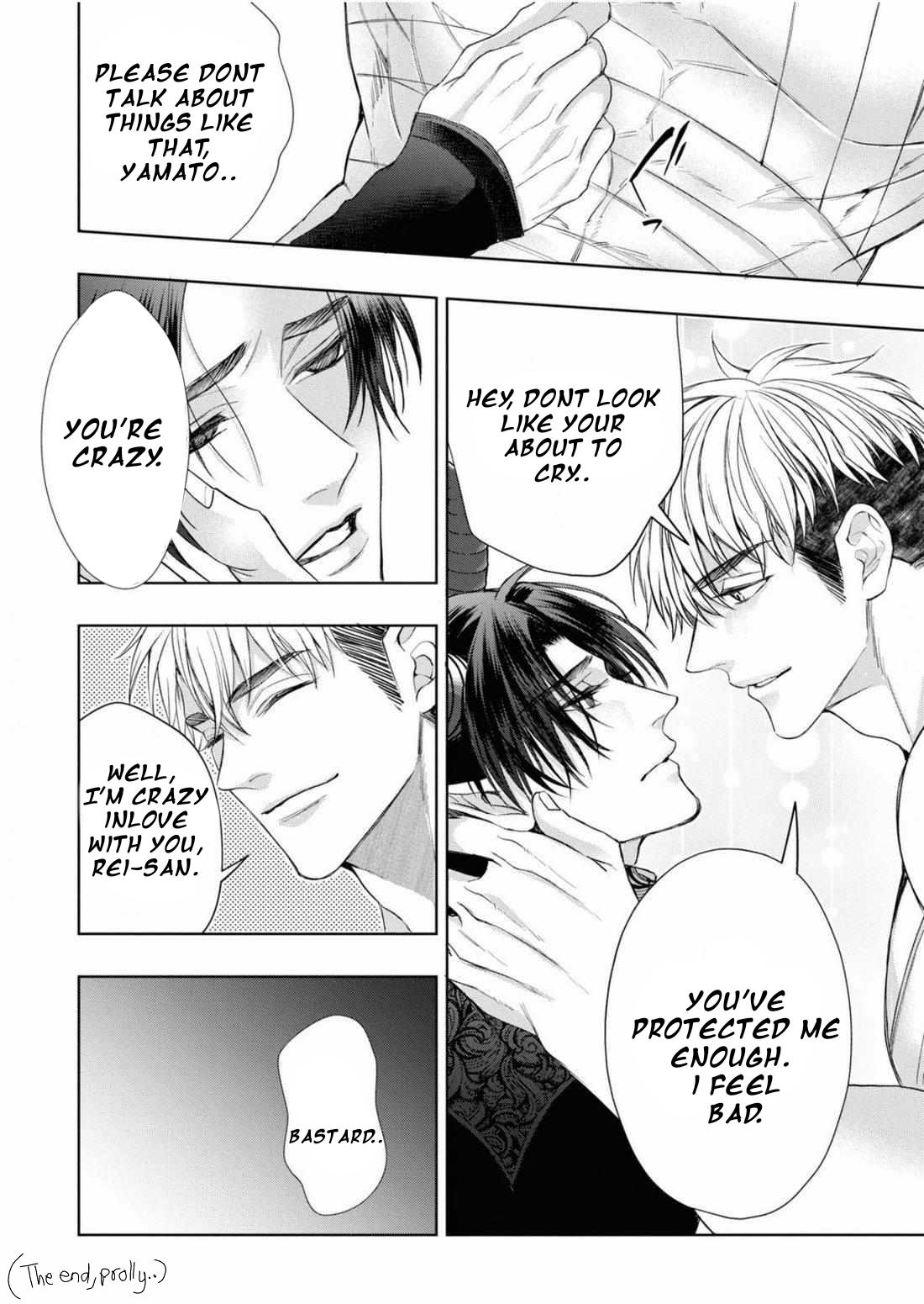 Read Itsuka no True End chapter 4.1 image 17 on Lezhin