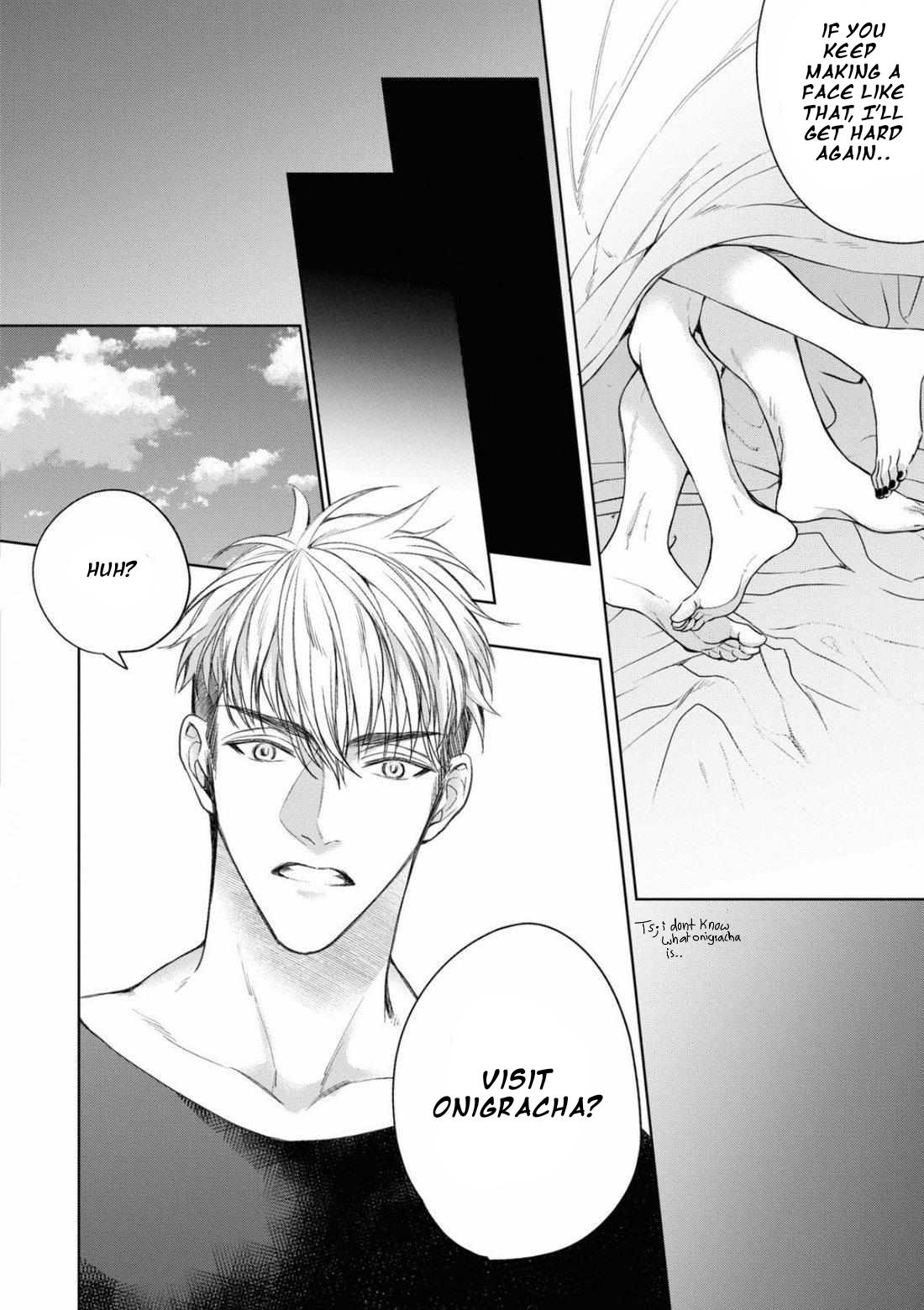 Read Itsuka no True End chapter 4.1 image 5 on Lezhin
