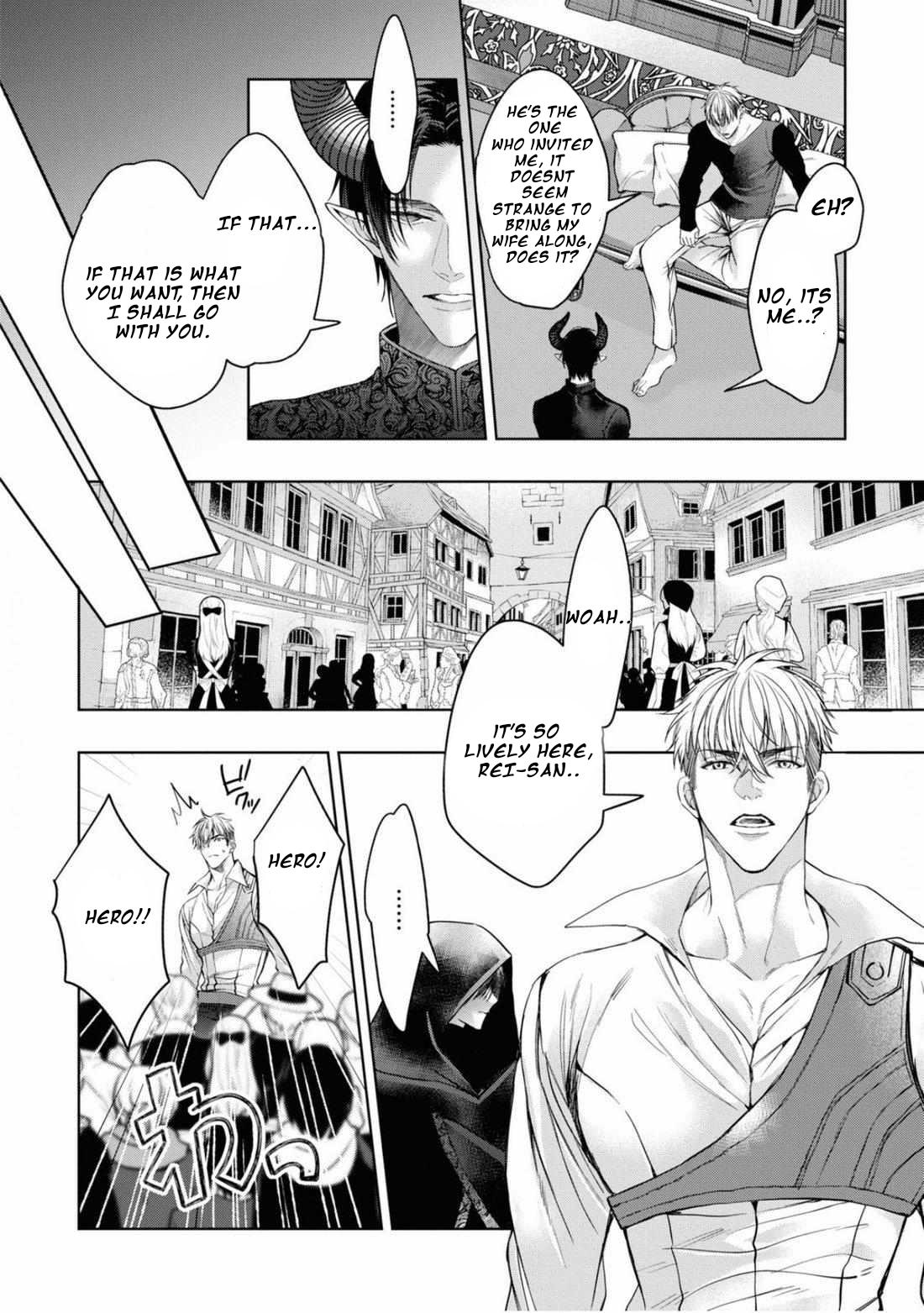 Read Itsuka no True End chapter 4.1 image 7 on Lezhin