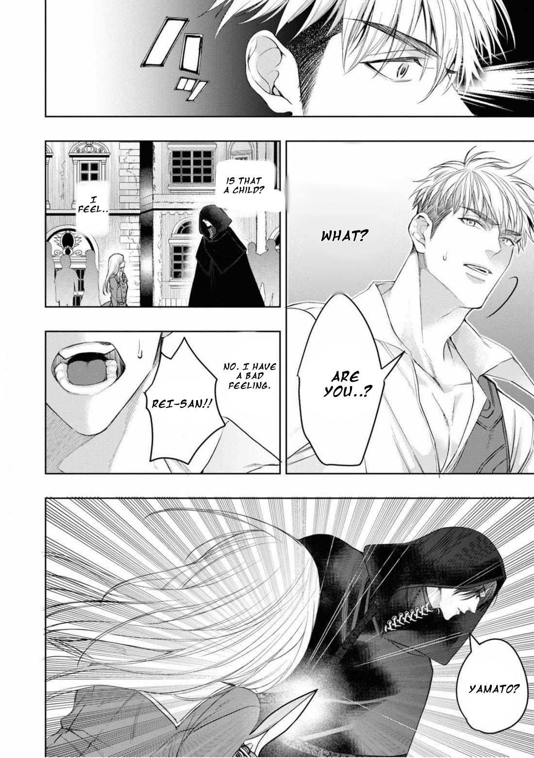 Read Itsuka no True End chapter 4.1 image 9 on Lezhin