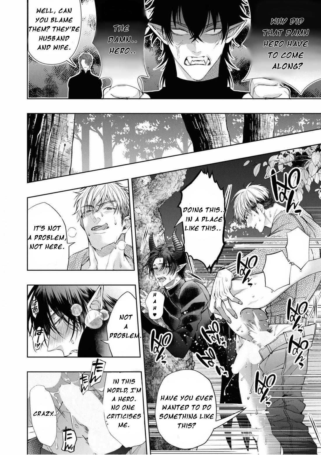 Read Itsuka no True End chapter 4 image 1 on Lezhin