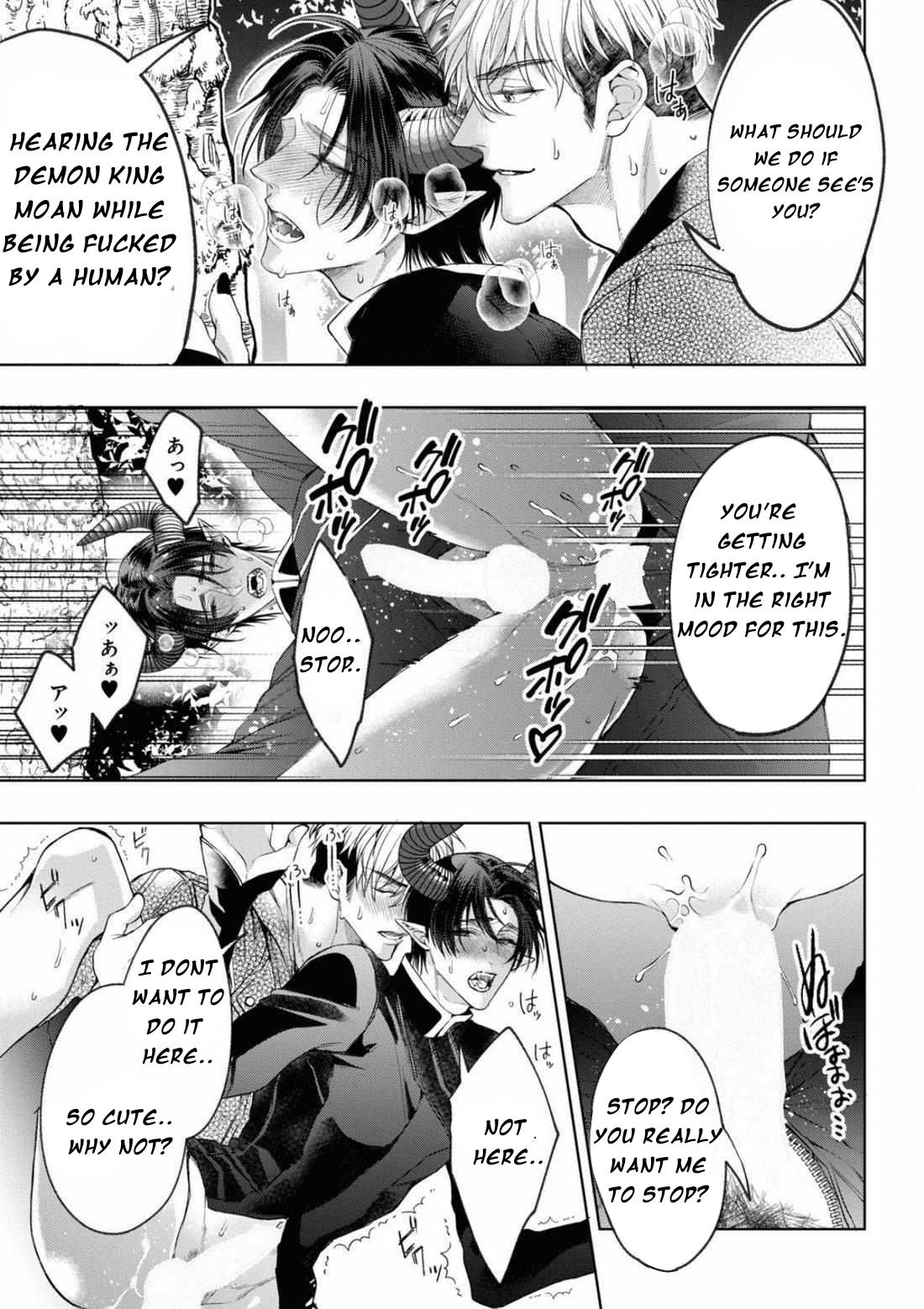 Read Itsuka no True End chapter 4 image 2 on Lezhin