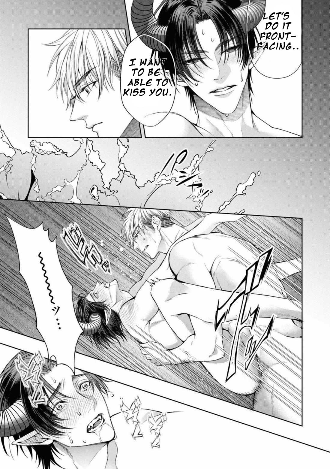 Read Itsuka no True End chapter 4 image 6 on Lezhin