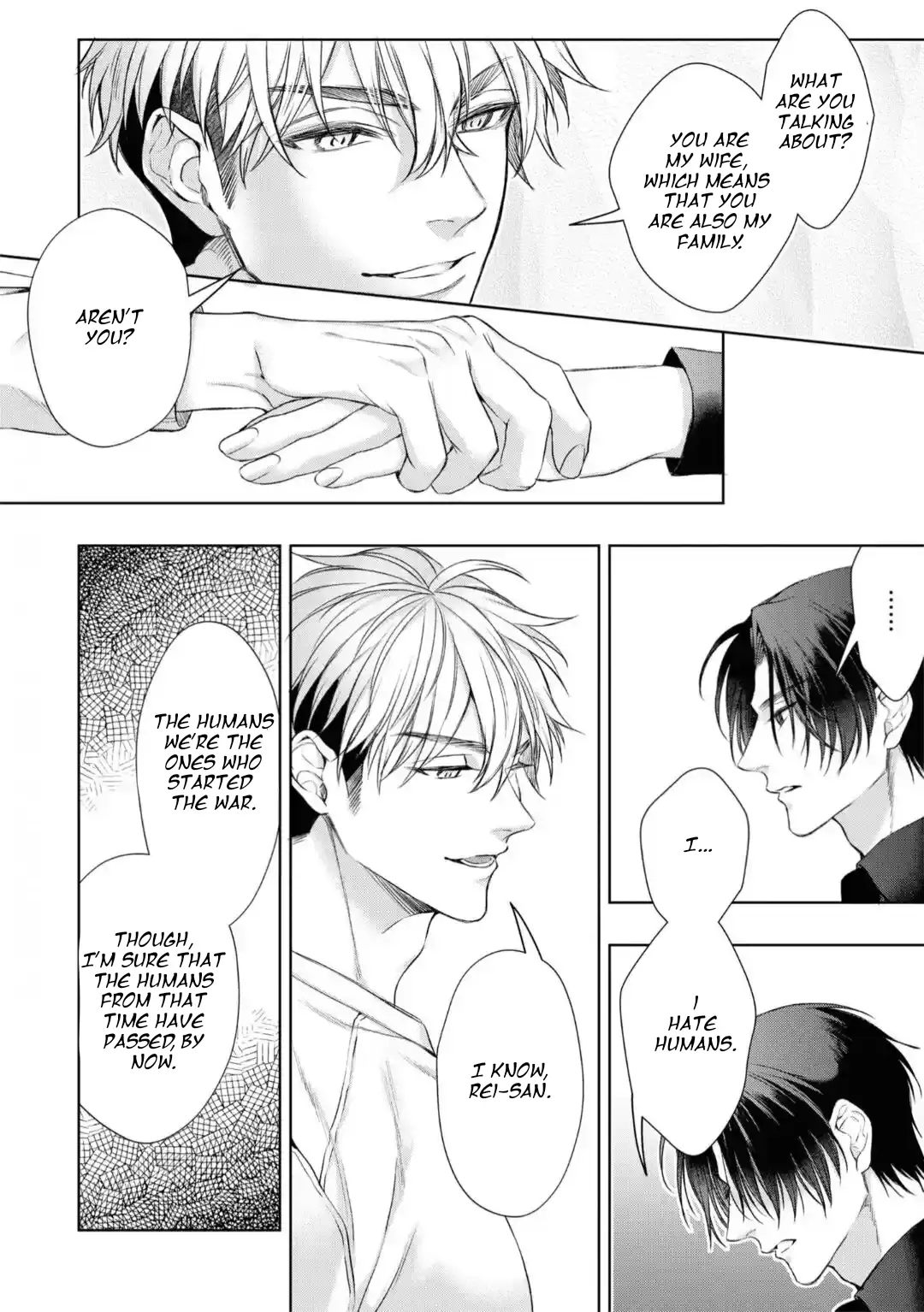 Read Itsuka no True End chapter 5 image 3 on Lezhin
