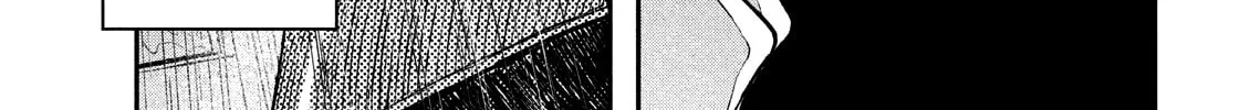 Read Itsuka Zero ni naru chapter 0 image 13 on Lezhin