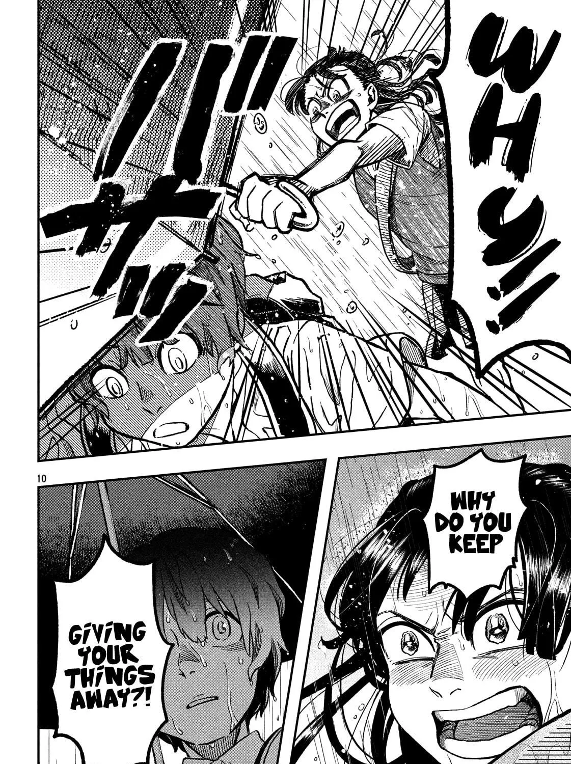 Read Itsuka Zero ni naru chapter 0 image 18 on Lezhin