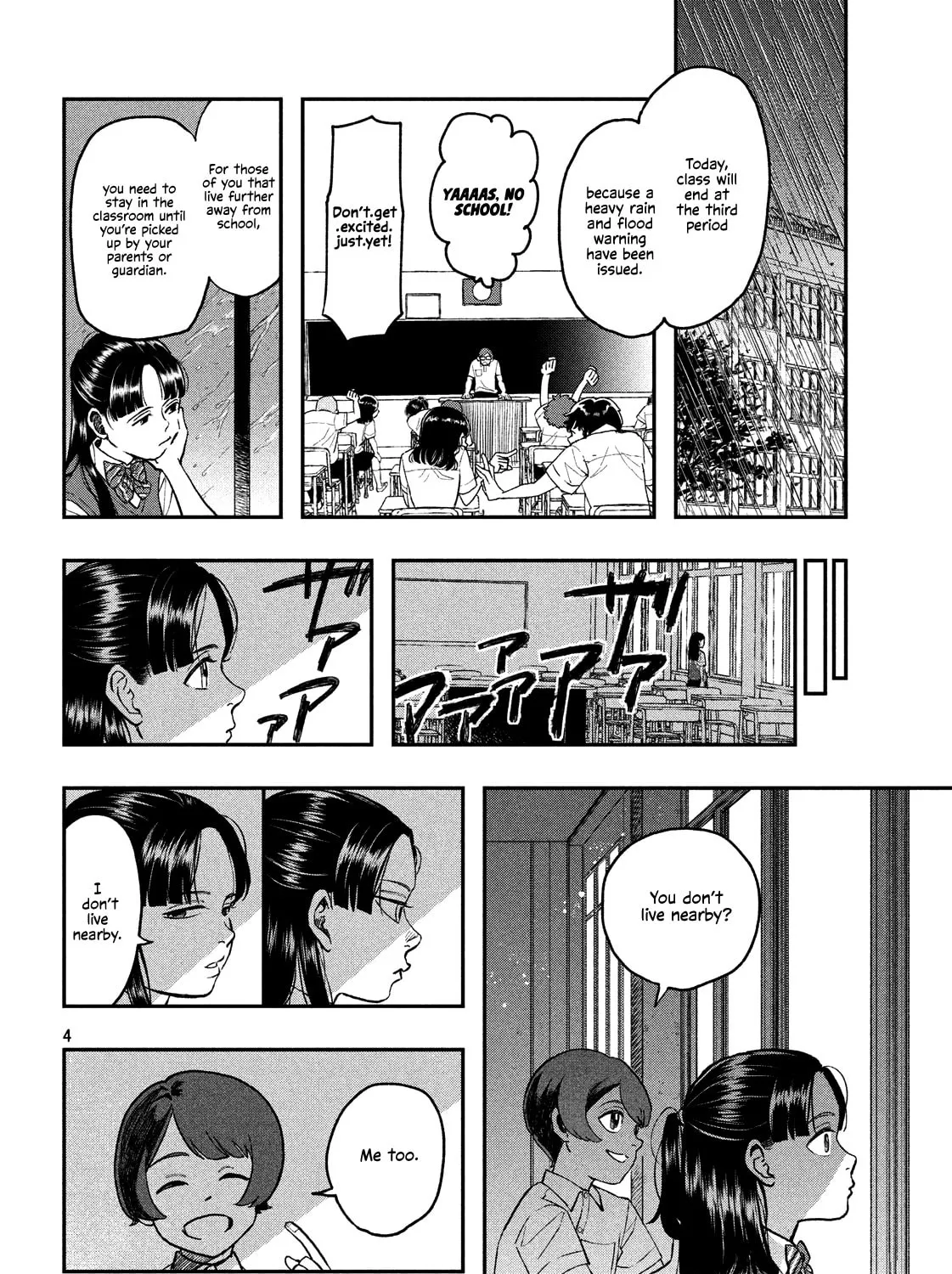 Read Itsuka Zero ni naru chapter 0 image 6 on Lezhin