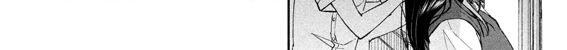 Read Itsuka Zero ni naru chapter 0 image 7 on Lezhin