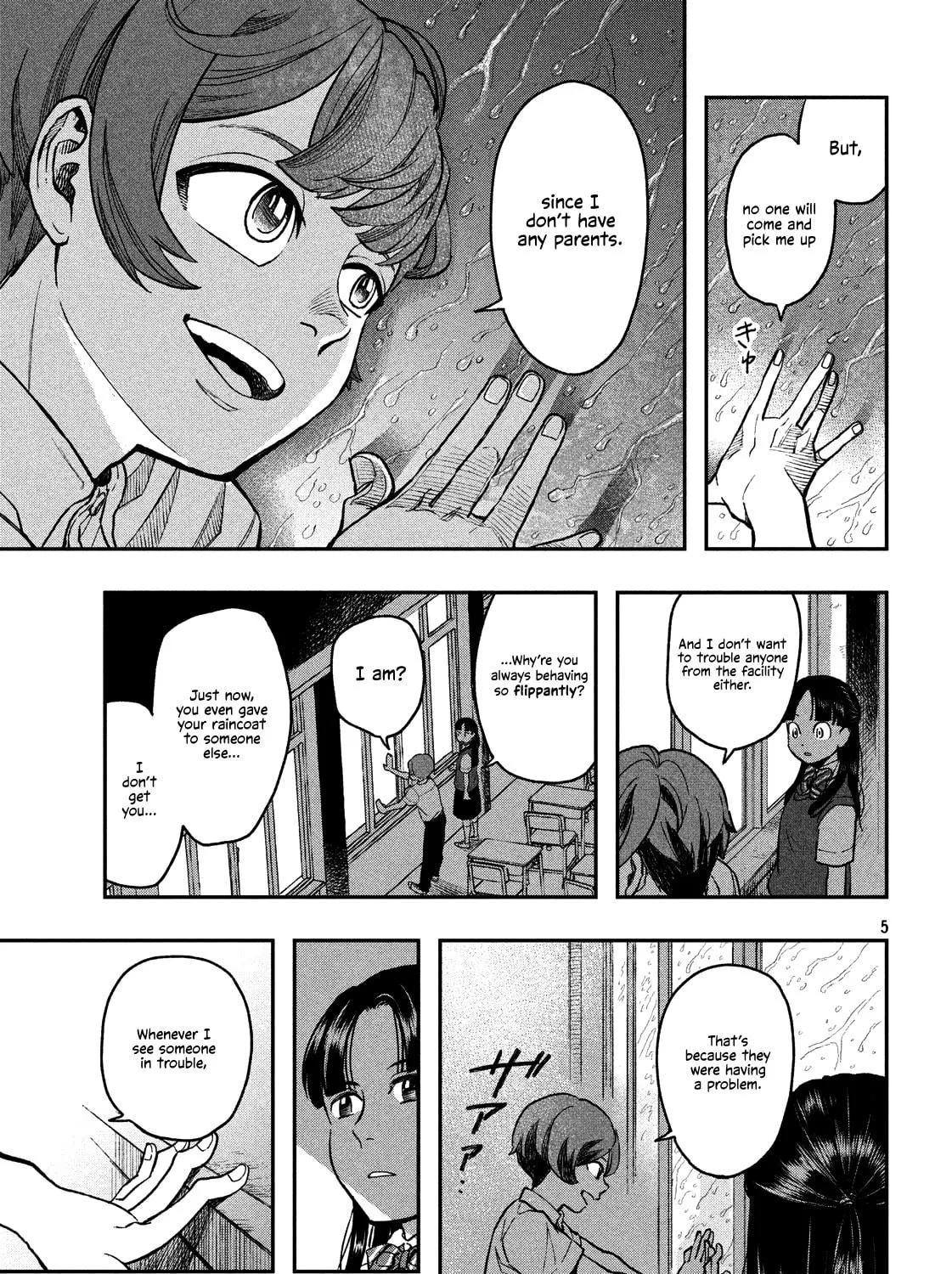 Read Itsuka Zero ni naru chapter 0 image 8 on Lezhin
