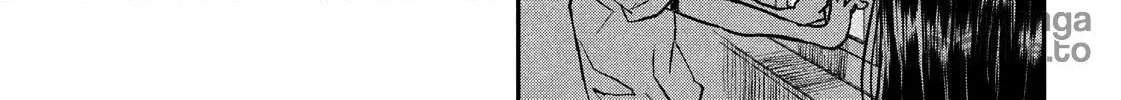 Read Itsuka Zero ni naru chapter 0 image 9 on Lezhin