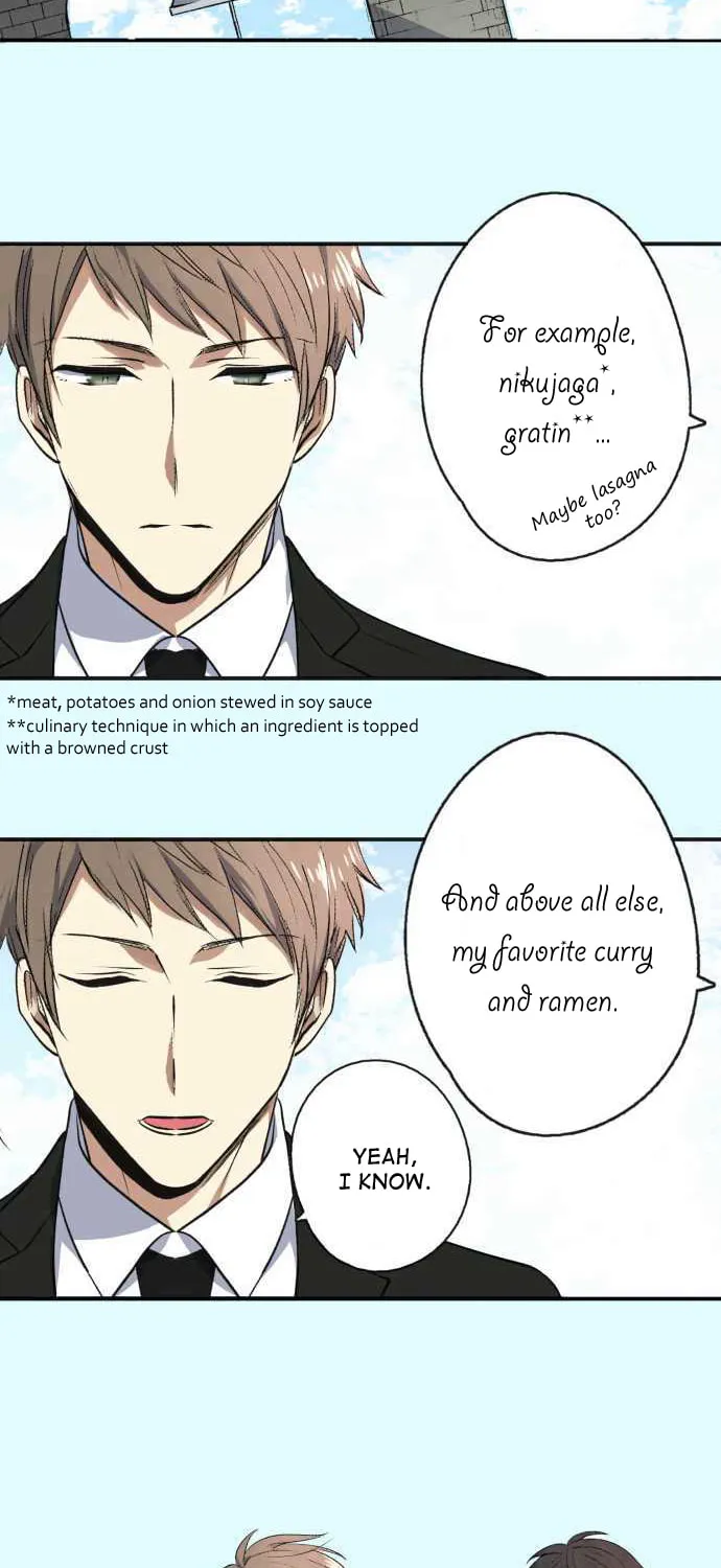 Read Itsuki to Haru (Colored) chapter 1 image 18 on Lezhin