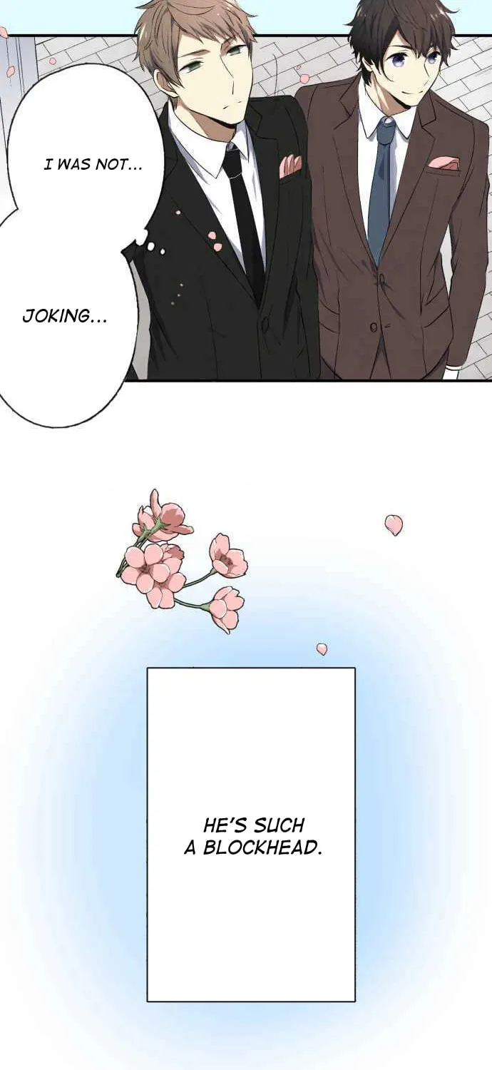 Read Itsuki to Haru (Colored) chapter 1 image 19 on Lezhin